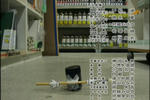 snapshot20100403214704.jpg