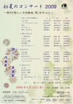 唱歌1