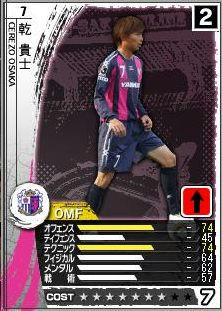 5cycle_4season_inui.jpg