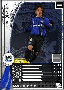 6cycle_update_sasaki.jpg