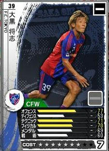 7cycle_2season_3day_ooguro.jpg