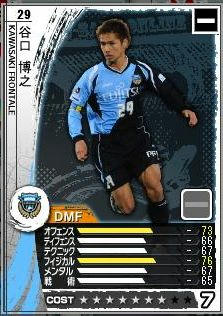 7cycle_3season_taniguchi.jpg