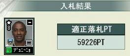 7cycle_6season_market_jyu.jpg