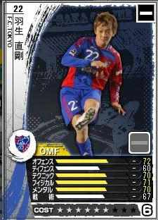 10cycle_1season_hanyu.jpg