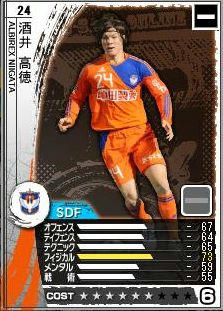 10cycle_1season_sakai.jpg