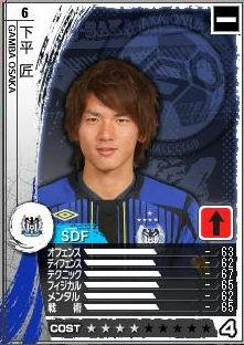 12cycle_1season_2day_shimohira.jpg