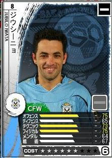 12cycle_1season_2day_gilsinho.jpg