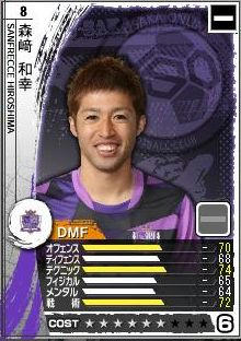 12cycle_2season_1day_morisaki.jpg