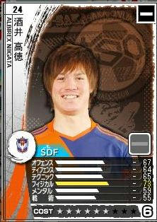 12cycle_3season_sakai.jpg
