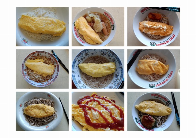 オムレツ2画像2