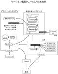 amime-3.jpg
