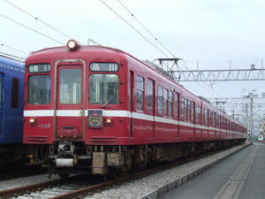 京急ファミリー鉄道フェスタ 2010