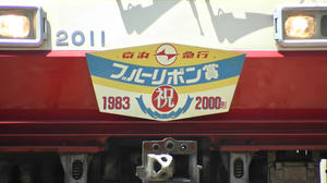 2018年5月の撮影日記