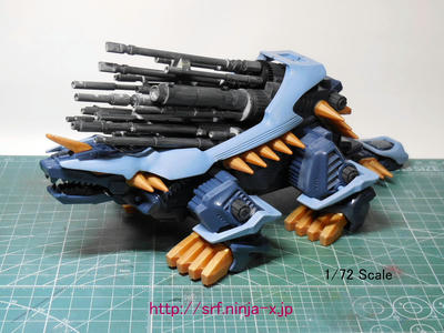 1/72スケール「ZOIDS（ゾイド）RZ-052 ガンブラスター（アンキロ 