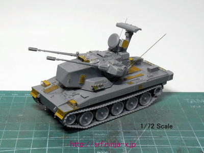 1/72スケール「陸上自衛隊 87式自走高射機関砲」製作a｜昭貨鉄