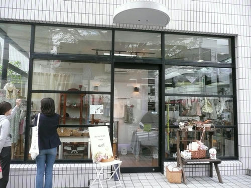 P1070535.JPG