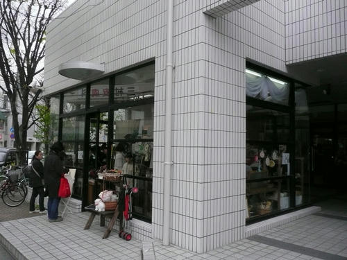 P1070550.JPG