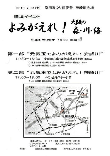 img003.jpg