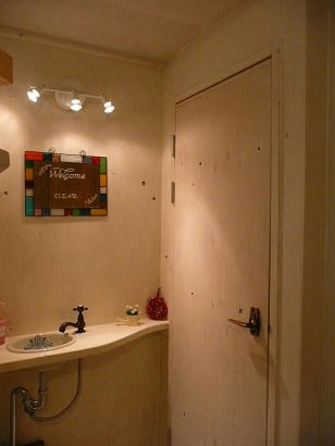 10P1270312.JPG