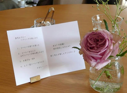 P1300230.JPG