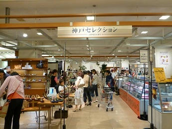 P1020738.JPG