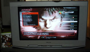 tv01.jpg