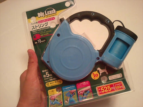 CA330260.JPG