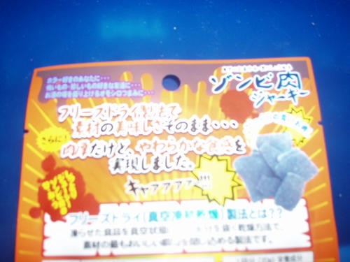 P1010014.JPG