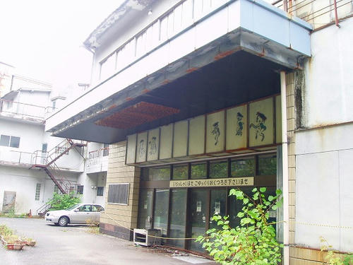 P1012220.jpg