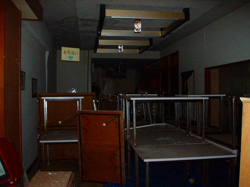 P1011911.jpg