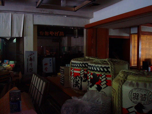 P1011909.jpg
