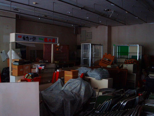 P1011990.jpg