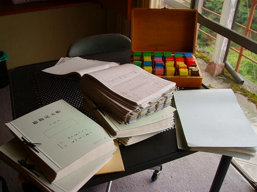 P1011973.jpg