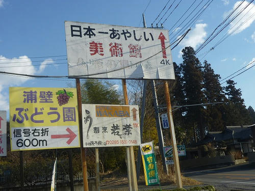 P1080394.jpg