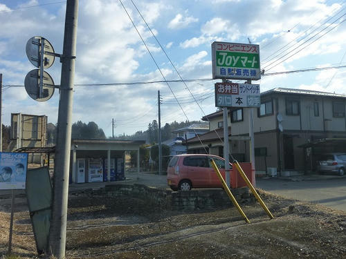P1080406.jpg