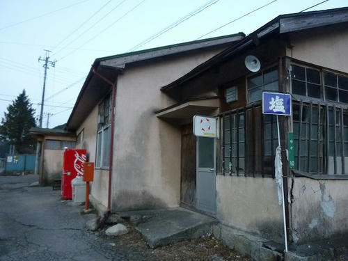 P1080474.jpg