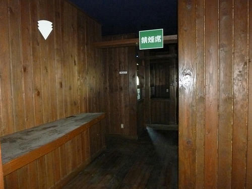 P1110800.jpg