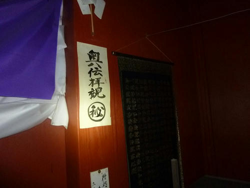 P1040564.jpg
