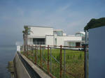 umigiwanitatuie.jpg