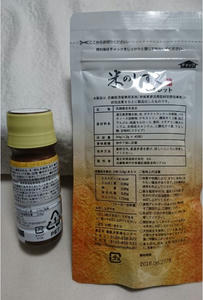 米のしずく ドリンクとタブレットの写真 裏面