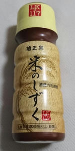 米のしずく ドリンク 表面