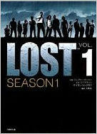 LOST