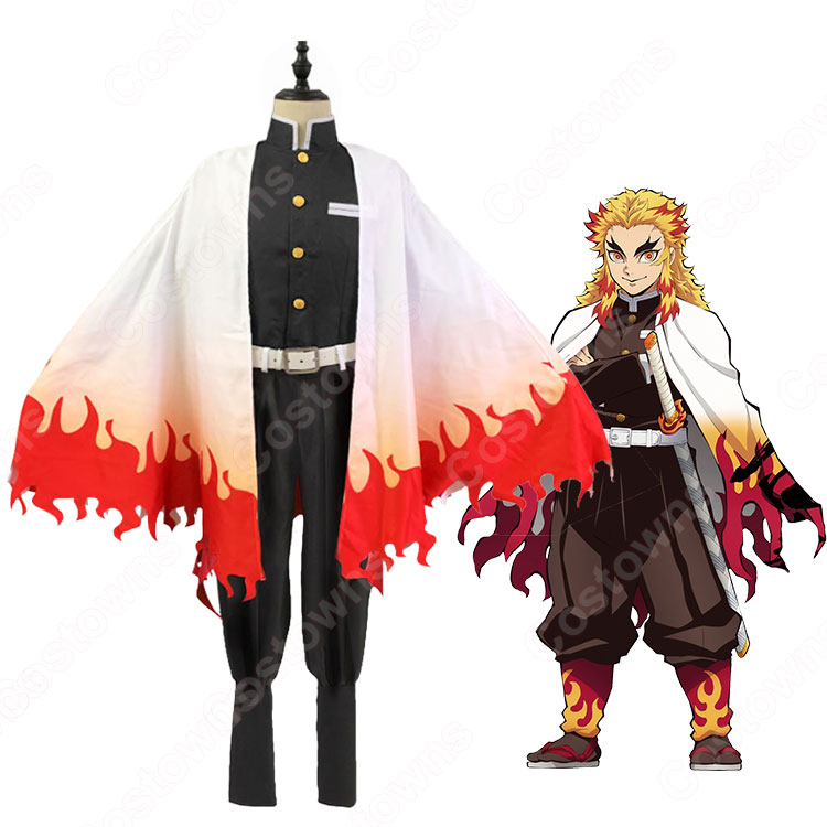 煉獄杏寿郎 コスプレ衣装 【鬼滅の刃】 cosplay 炎柱 隊服