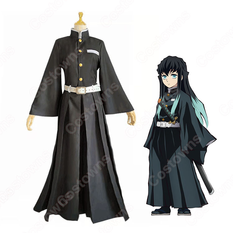 時透無一郎 コスプレ衣装 【鬼滅の刃】cosplay 霞柱 隊服