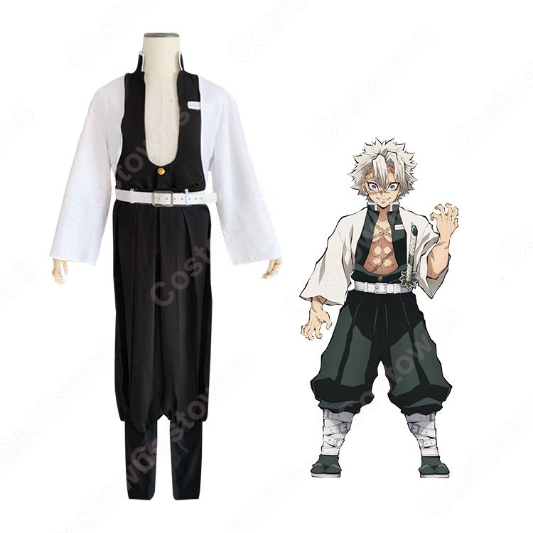 不死川実弥 コスプレ衣装 【鬼滅の刃】 cosplay 風柱 隊服