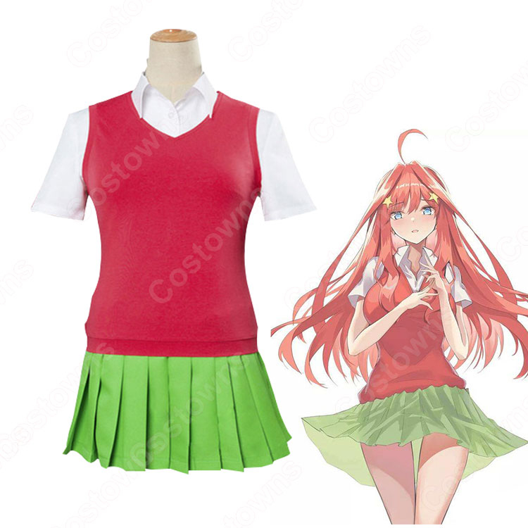 中野五月 コスプレ衣装 【五等分の花嫁】 cosplay 旭高校制服