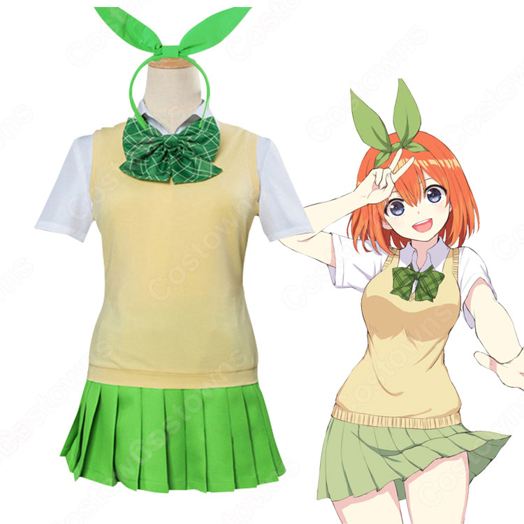 中野四葉 コスプレ衣装 【五等分の花嫁】 cosplay 旭高校制服