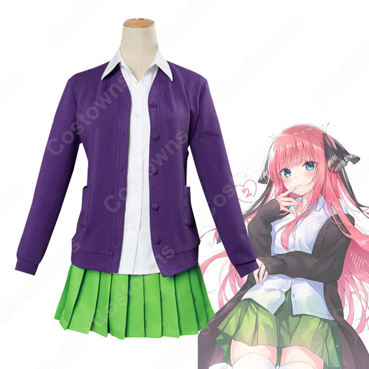 中野二乃 コスプレ衣装 【五等分の花嫁】 cosplay 旭高校制服