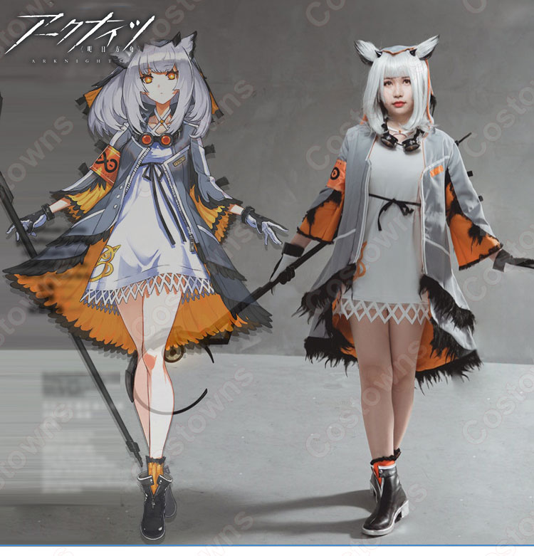 フィリオプシス コスプレ衣装 【アークナイツ】 cosplay 白面鸮 Ptilopsis 戦闘服