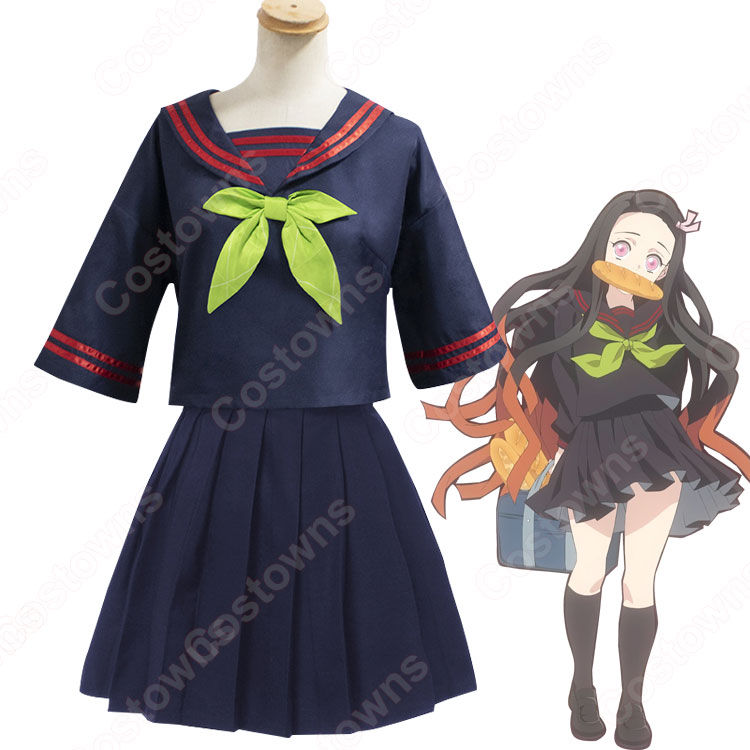 竈門禰豆子（かまど ねずこ） キメツ学園 コスプレ衣装 【鬼滅の刃 番外編】鬼滅学園 女の子 制服 cosplay 半袖 夏 セーラー服-66